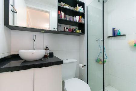 Apartamento à venda com 41m², 2 quartos e 1 vagaBanheiro