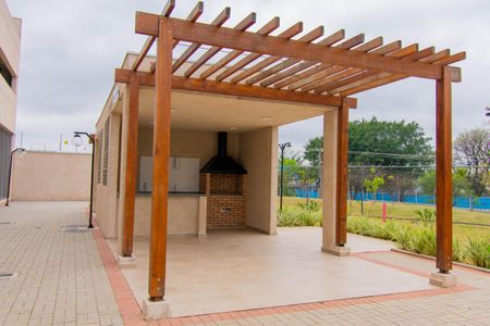 Apartamento à venda com 41m², 2 quartos e 1 vagaÁrea comum