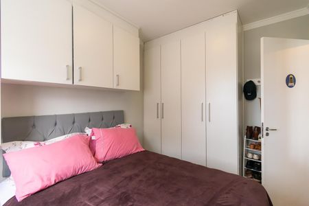 Apartamento à venda com 41m², 2 quartos e 1 vagaQuarto 1