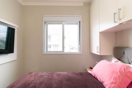 Apartamento à venda com 41m², 2 quartos e 1 vagaQuarto 1