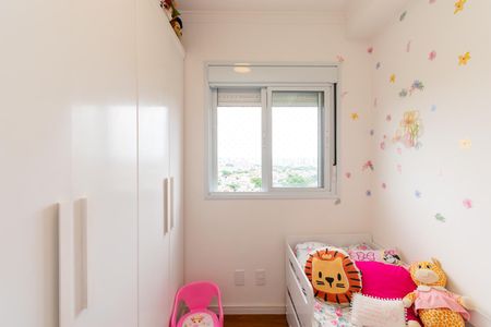 Apartamento à venda com 41m², 2 quartos e 1 vagaQuarto 2 