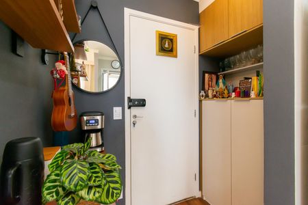 Apartamento à venda com 41m², 2 quartos e 1 vagaHall de entrada