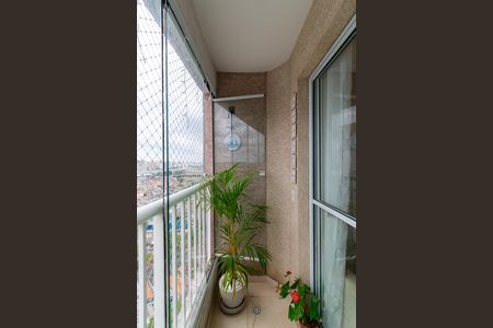 Apartamento à venda com 41m², 2 quartos e 1 vagaVaranda da Sala