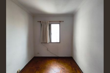 Apartamento para alugar com 84m², 3 quartos e 1 vagaQuarto 1