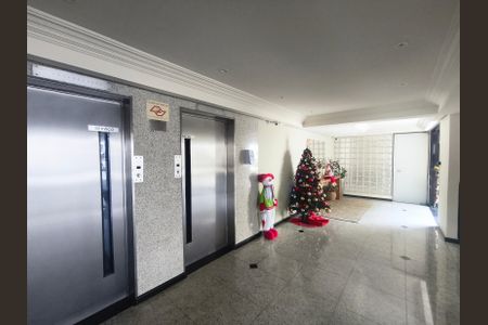 Apartamento para alugar com 84m², 3 quartos e 1 vagaHall