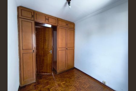 Apartamento para alugar com 84m², 3 quartos e 1 vagaQuarto 1