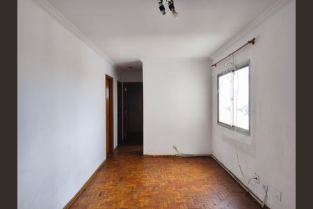 Apartamento para alugar com 84m², 3 quartos e 1 vagaSala