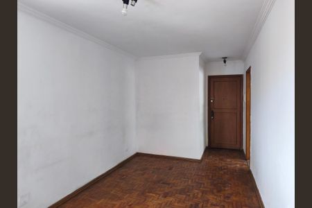 Apartamento para alugar com 84m², 3 quartos e 1 vagaSala