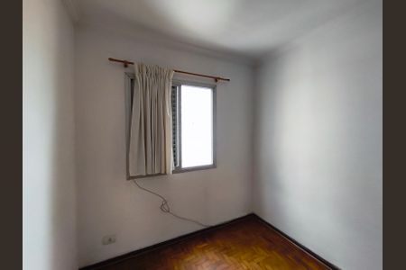 Apartamento para alugar com 84m², 3 quartos e 1 vagaQuarto 1