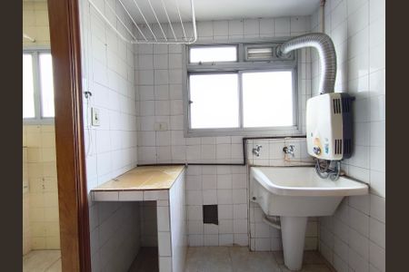 Apartamento para alugar com 84m², 3 quartos e 1 vagaÁrea de Serviço