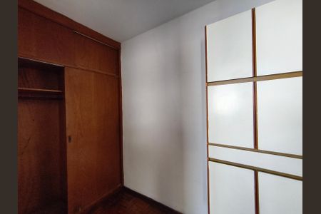 Apartamento para alugar com 84m², 3 quartos e 1 vagaQuarto de Serviço