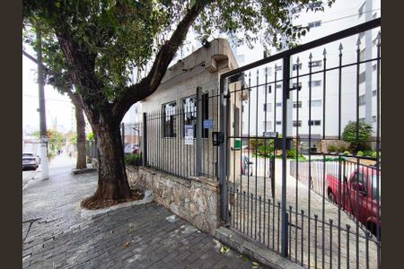 Apartamento para alugar com 84m², 3 quartos e 1 vagaFachada + Plaquinha