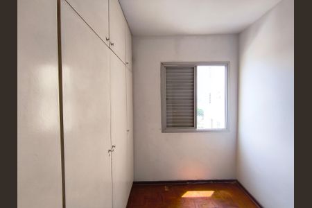 Apartamento para alugar com 84m², 3 quartos e 1 vagaQuarto 3