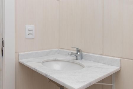 Apartamento à venda com 42m², 2 quartos e 1 vagaBanheiro