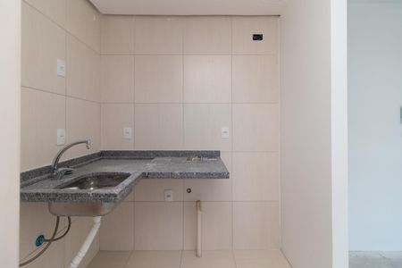 Apartamento à venda com 42m², 2 quartos e 1 vagaCozinha