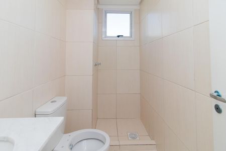 Apartamento à venda com 42m², 2 quartos e 1 vagaBanheiro