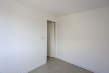 Apartamento para alugar com 54m², 2 quartos e 1 vaga Apartamento para alugar com 54m², 2 quartos e 1 vagaquarto 2