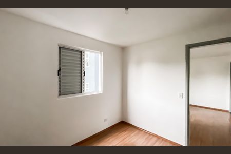 Apartamento à venda com 52m², 2 quartos e sem vaga Apartamento à venda com 52m², 2 quartos e sem vagaQuarto 2