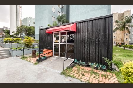 Apartamento à venda com 52m², 2 quartos e sem vaga Apartamento à venda com 52m², 2 quartos e sem vagaÁrea comum