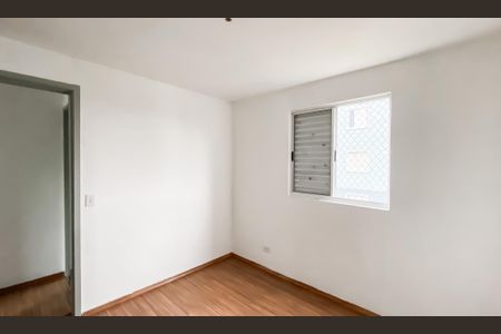 Apartamento à venda com 52m², 2 quartos e sem vaga Apartamento à venda com 52m², 2 quartos e sem vagaQuarto 1