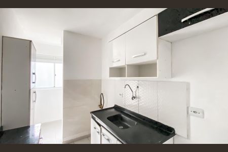 Apartamento à venda com 52m², 2 quartos e sem vaga Apartamento à venda com 52m², 2 quartos e sem vagaCozinha