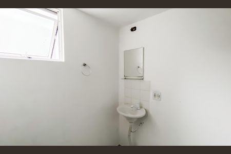 Apartamento à venda com 52m², 2 quartos e sem vaga Apartamento à venda com 52m², 2 quartos e sem vagaBanheiro