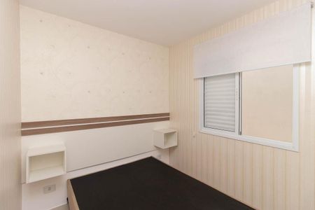 Apartamento à venda com 42m², 2 quartos e sem vagaQuarto 1