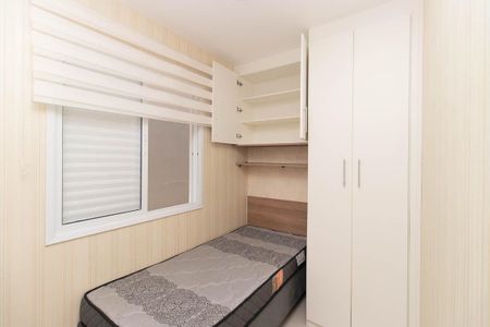 Apartamento à venda com 42m², 2 quartos e sem vagaQuarto 2