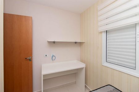 Apartamento à venda com 42m², 2 quartos e sem vagaQuarto 2