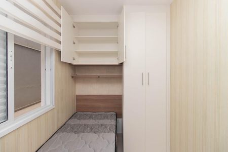 Apartamento à venda com 42m², 2 quartos e sem vagaQuarto 2