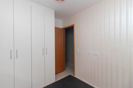 Apartamento à venda com 42m², 2 quartos e sem vagaQuarto 1