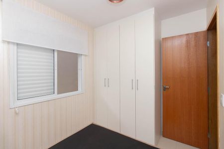 Apartamento à venda com 42m², 2 quartos e sem vagaQuarto 1