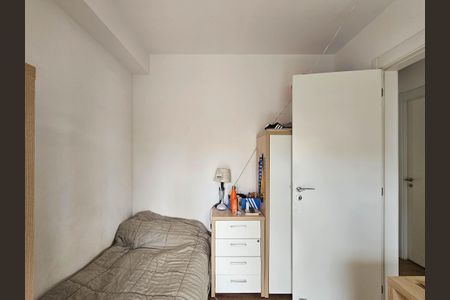 Apartamento à venda com 94m², 3 quartos e 2 vagas Apartamento à venda com 94m², 3 quartos e 2 vagasQuarto 1