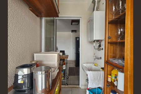 Apartamento à venda com 94m², 3 quartos e 2 vagas Apartamento à venda com 94m², 3 quartos e 2 vagasÁrea de Serviço