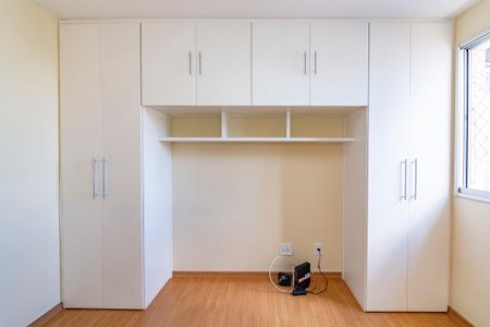 Apartamento à venda com 233m², 4 quartos e 3 vagasQuarto 3