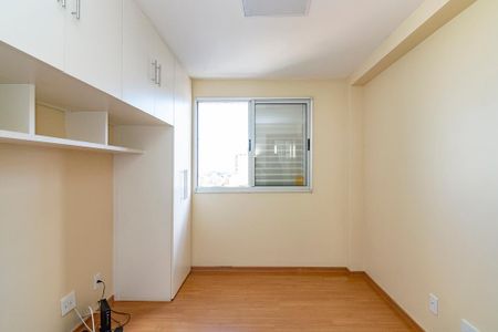Apartamento à venda com 233m², 4 quartos e 3 vagasQuarto 3