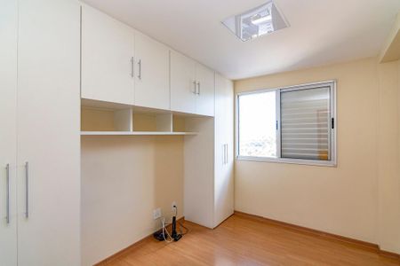 Apartamento à venda com 233m², 4 quartos e 3 vagasQuarto 3