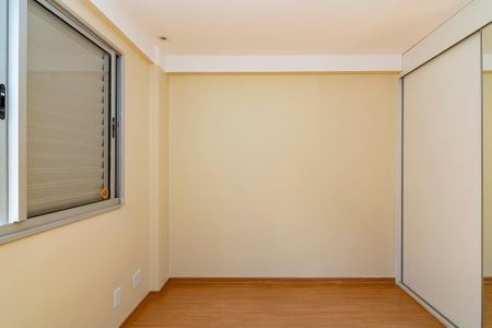 Apartamento à venda com 233m², 4 quartos e 3 vagasQuarto 2