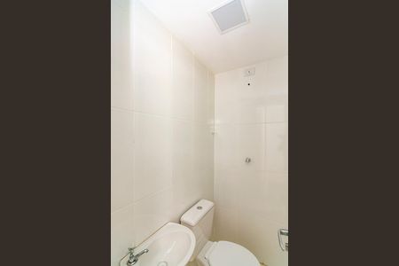 Apartamento à venda com 233m², 4 quartos e 3 vagasBanheiro de serviço