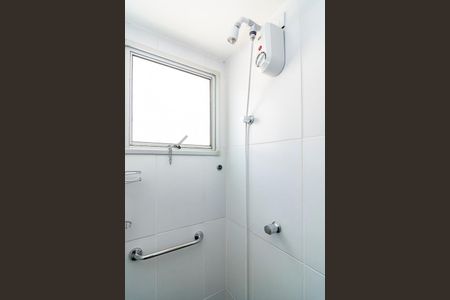 Apartamento à venda com 233m², 4 quartos e 3 vagasBanheiro Social