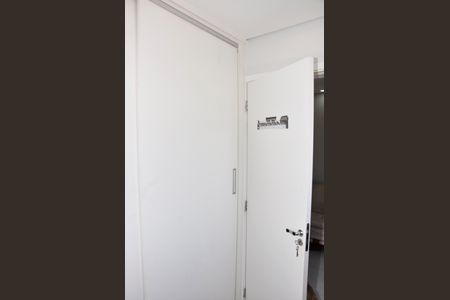 Apartamento para alugar com 34m², 2 quartos e 1 vagaDetalhe - Quarto 02