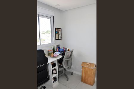 Apartamento para alugar com 34m², 2 quartos e 1 vagaDetalhe - Quarto 02