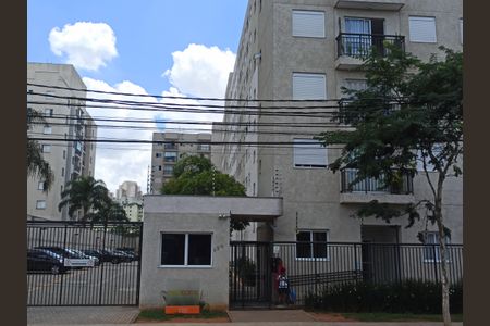Apartamento para alugar com 34m², 2 quartos e 1 vagaFachada do Prédio