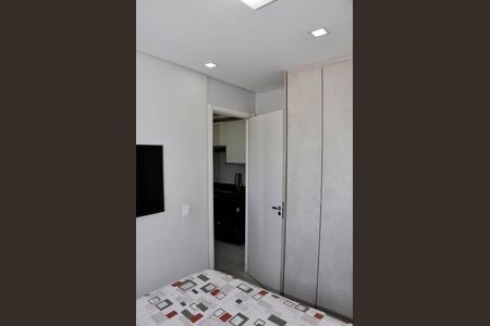 Apartamento para alugar com 34m², 2 quartos e 1 vagaDetalhe - Quarto 01