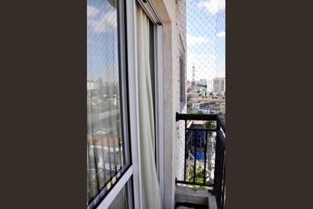 Apartamento para alugar com 34m², 2 quartos e 1 vagaDetalhe - Varanda da Sala