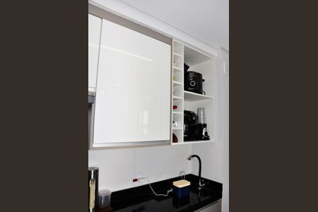 Apartamento para alugar com 34m², 2 quartos e 1 vagaDetalhe - Área de Serviço