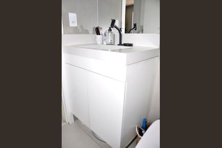 Apartamento para alugar com 34m², 2 quartos e 1 vagaDetalhe - Banheiro Social