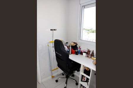 Apartamento para alugar com 34m², 2 quartos e 1 vagaDetalhe - Quarto 02