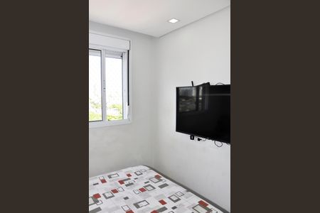 Apartamento para alugar com 34m², 2 quartos e 1 vagaDetalhe - Quarto 01