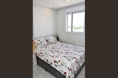 Apartamento para alugar com 34m², 2 quartos e 1 vagaDetalhe - Quarto 01